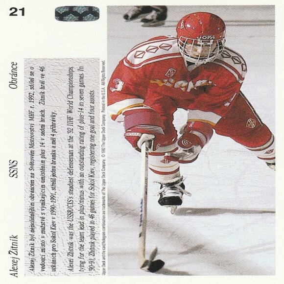 Alexei Zhitnik - 1992 Upper Deck World Junior Tournament Hockey Card - Picture 2 of 2